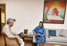 रेल विकास को लेकर सांसद महिमा कुमारी मेवाड़ ने रेल मंत्री अश्विनी वैष्णव से की मुलाकात
