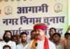 लोकसभा और विधानसभा में ग़द्दारी करने वालो को नहीं मिलेगा टिकट :खाचरियावास