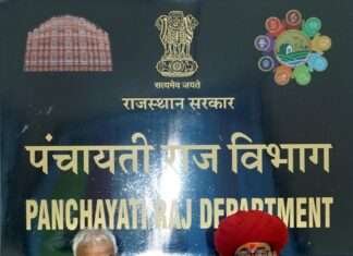 चारागाह भूमि पर अतिक्रमण के खिलाफ 15 दिन में कार्रवाई के निर्देश