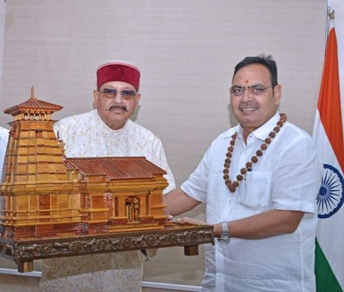 WhatsApp Image 2026-08-04 at 3.59.57 PM