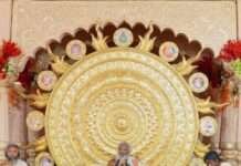“नजरिया बदलेगा तो जीवन भी बदलेगा” : आचार्य जिनमणिप्रभसूरीश्वरजी म.सा.