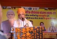 जयपुर से रामेश्वरम के लिए रवाना हुई वरिष्ठ नागरिकों की दूसरी विशेष ट्रेन