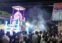 चौमहला में 40वें मोहर्रम पर निकला ताजिया