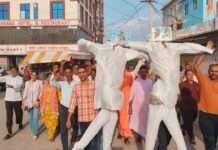 नागौर में विहिप-बजरंग दल का विरोध प्रदर्शन
