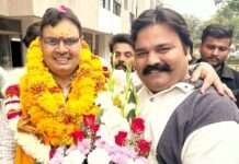 भाजपा किसान मोर्चा राजस्थान की प्रदेश कार्यसमिति में हितेष ओझा को मिली जिम्मेदारी