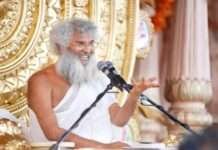 “जीवन का दूसरा पन्ना हमें स्वयं लिखना है”: आचार्य भगवंत जिन मणि प्रभसूरीश्वरजी
