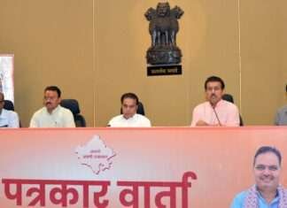 मंत्रिमंडल एवं मंत्रिपरिषद की बैठक में कई महत्वपूर्ण निर्णय