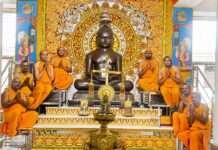 सुखोदय तीर्थ में श्रद्धा के साथ मनाया भगवान कुंथुनाथ का गर्भ कल्याणक महोत्सव
