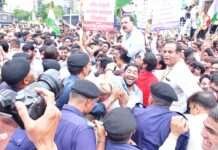 वाटर कैनन भी नहीं रोक पाया खाचरियावास का आक्रोश