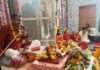 अलीगढ़ में शिव महापुराण कथा के चौथे दिन गौरी-शंकर विवाह महोत्सव