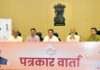 राजस्थान कैबिनेट के बड़े फैसले: खेजड़ी सहित 29 वृक्षों को मिलेगा कानूनी संरक्षण