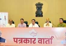 राजस्थान कैबिनेट के बड़े फैसले: खेजड़ी सहित 29 वृक्षों को मिलेगा कानूनी संरक्षण