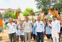 तिरंगे के रंग में रंगा बिखरनियाकलां, देशभक्ति के नारों से गूंजा गांव