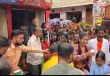 हरियाली अमावस्या पर कहार समाज ने निभाई सदियों पुरानी परंपरा