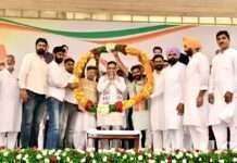 ’80वां स्वतंत्रता दिवस’- मुख्यमंत्री भजनलाल शर्मा ने दी प्रदेशवासियों को शुभकामनाएं