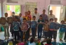 मोहल्ला रैगरान विद्यालय में निःशुल्क शैक्षणिक सामग्री वितरित