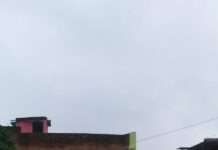 राजकीय आयुर्वेदिक औषधालय में नहीं हुआ ध्वजारोहण, स्थानीय लोगों में नाराजगी