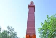 मुख्यमंत्री भजनलाल शर्मा ने बीकानेर में किया ध्वजारोहण