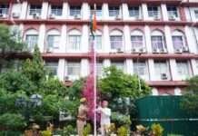 जेडीए में हर्षोल्लास के साथ मनाया गया 80वां स्वतंत्रता दिवस