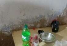 जुरहरा बिजली कार्यालय में कर्मचारियों की शराब पार्टी का वीडियो वायरल
