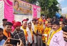 गंगधार में नागपंचमी पर निकला भव्य चल समारोह
