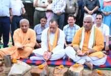 हिंगोनिया गौशाला में बनेगा प्रदेश का दूसरा नेत्र चिकित्सा स्पेशियलिटी सेंटर