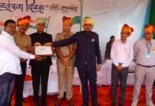 स्वतंत्रता शहीदों के निस्वार्थ त्याग का परिणाम: एसडीएम सर्वेश शर्मा