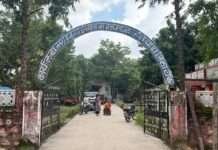 उनियारा नगर पालिका चुनाव का बिगुल बजा