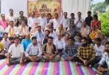 ‘मेरे गुरुवर’ थीम पर हुआ गुरु पूजन, अमरनाथ यात्रियों का सम्मान