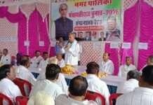 उनियारा में कांग्रेस का महामंथन: आगामी चुनावों के लिए बैठक