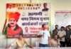 खाचरियावास का ऐलान: बाहरी प्रत्याशियों को नहीं मिलेगा टिकट