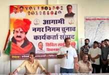खाचरियावास का ऐलान: बाहरी प्रत्याशियों को नहीं मिलेगा टिकट