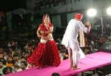 विशाल भजन संध्या में उमड़ा श्रद्धा का सैलाब, भजनों पर झूमे श्रद्धालु