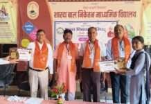 गुरु वंदन छात्र अभिनंदन कार्यक्रम में 19 गुरुजनों का सम्मान