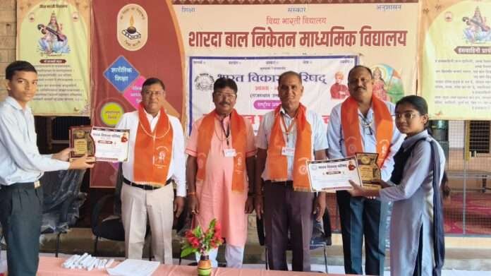 WhatsApp Image 2026-08-21 at 8.49.07 PM