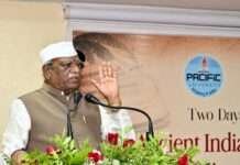 सम्पूर्ण जगत में प्राचीन भारतीय ज्ञान पर शोध और अध्ययन आवश्यक: राज्यपाल हरिभाऊ बागडे