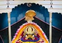 पुत्रदा एकादशी पर मंदिरों में उमड़ा आस्था का सैलाब