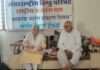 नागौर में हिंदू समाज के जनसंपर्क अभियान को मिलेगी नई गति