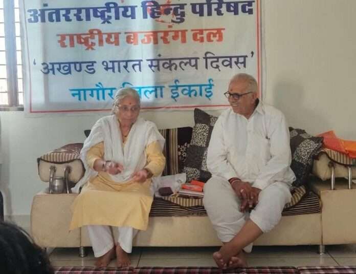 WhatsApp Image 2026-08-24 at 6.06.33 PM