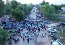 ” रेनवाल मैराथन ” में 1200 से अधिक ने लगाई दौड़