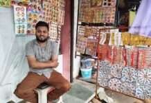 रक्षाबंधन को लेकर चौमहला का बाजार सजा