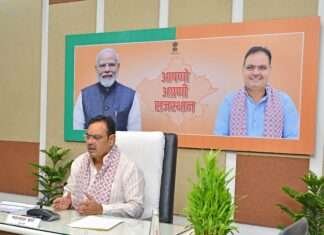 राजस्थान फाउंडेशन प्रवासी राजस्थानियों और प्रदेश के बीच मजबूत सेतु