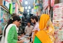 रक्षाबंधन पर रंग-बिरंगी राखियों से सजा नागौर का बाजार