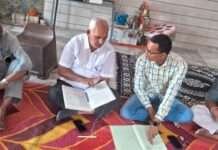 छन्याति समाज को मिला नया अध्यक्ष, ओमप्रकाश पारीक