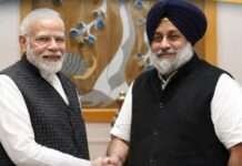 क्या पंजाब में फिर साथ आएंगे बीजेपी और शिरोमणि अकाली दल?
