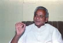 कल्याण सिंह : सत्ता, संघर्ष और सियासत , जो राम मंदिर आंदोलन से राजभवन तक पहुंची