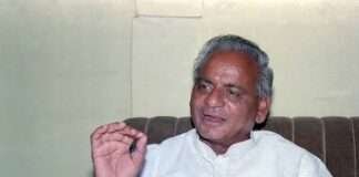 कल्याण सिंह : सत्ता, संघर्ष और सियासत , जो राम मंदिर आंदोलन से राजभवन तक पहुंची