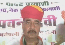 समदड़ी में कांग्रेस प्रत्याशी पवनी देवी के चुनाव कार्यालय का उद्घाटन