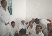 समदड़ी में कांग्रेस प्रत्याशी नगीना बानू के चुनाव कार्यालय का उद्घाटन