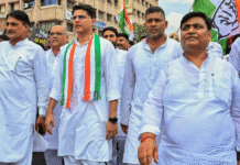 वोट चोरी के मुद्दे पर राजस्थान कांग्रेस का जयपुर में प्रदर्शन